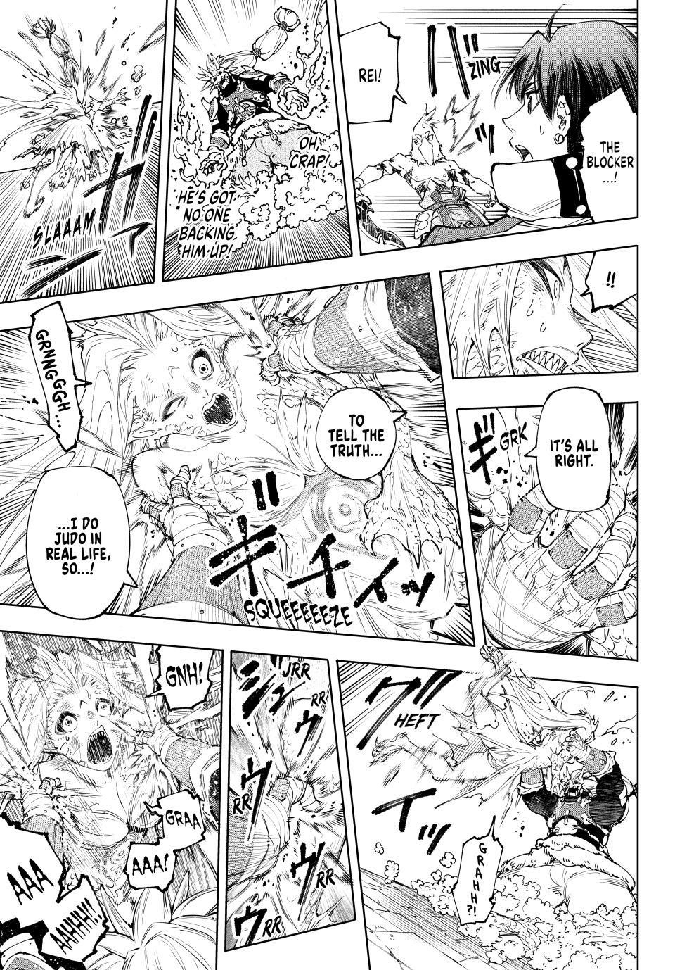 Shangri-La Frontier Chapter 172 - Page 17