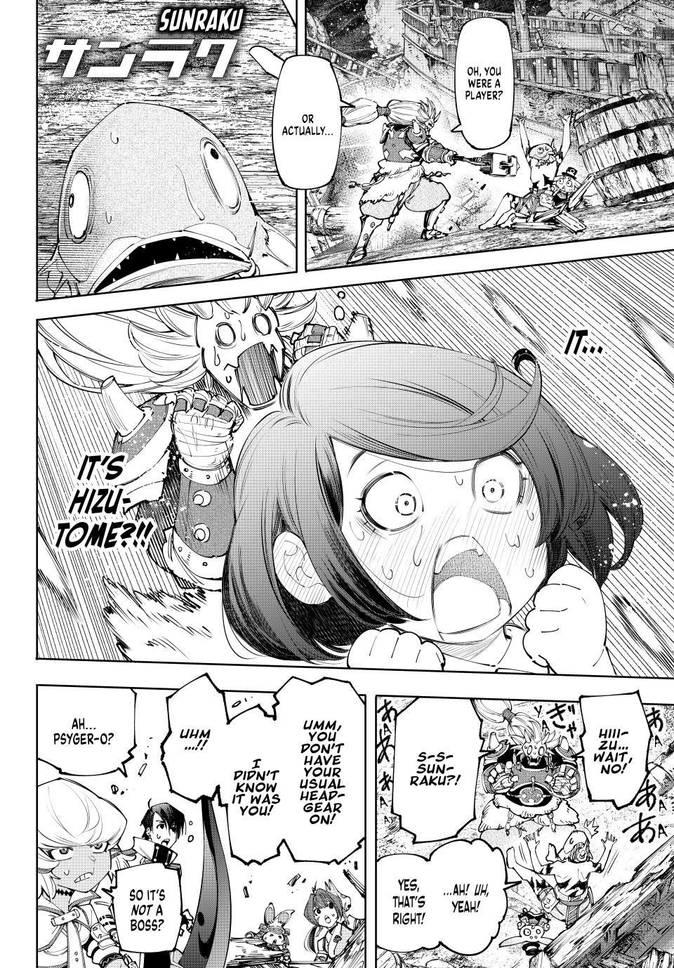 Shangri-La Frontier Chapter 172 - Page 2