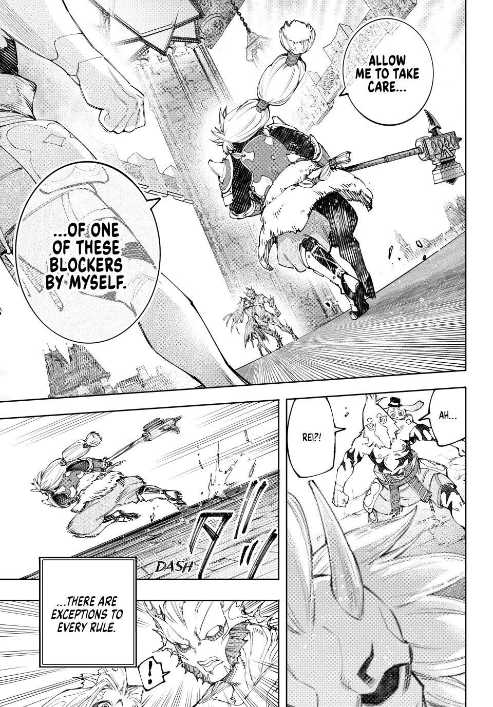 Shangri-La Frontier Chapter 172 - Page 9