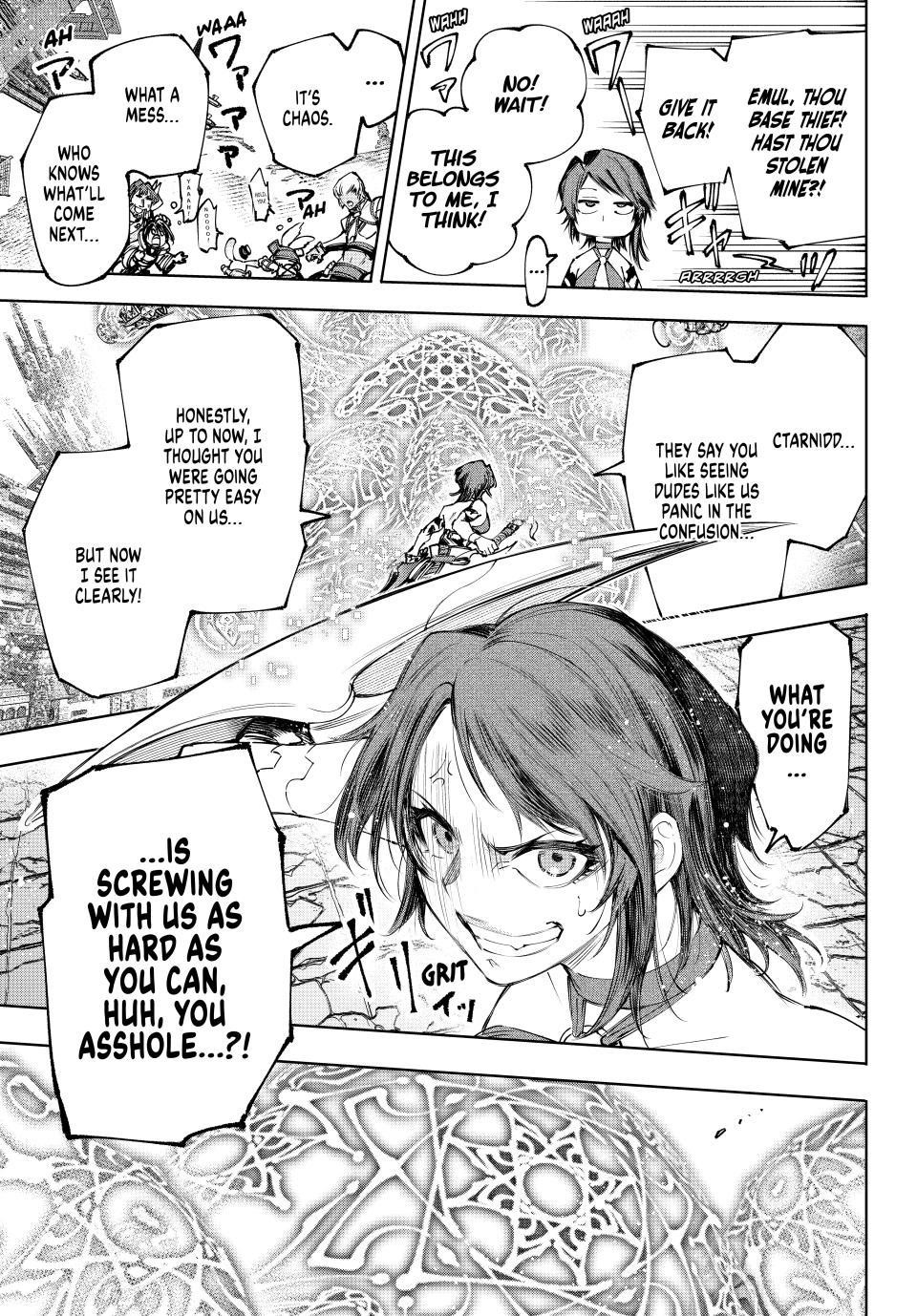 Shangri-La Frontier Chapter 184 - Page 18