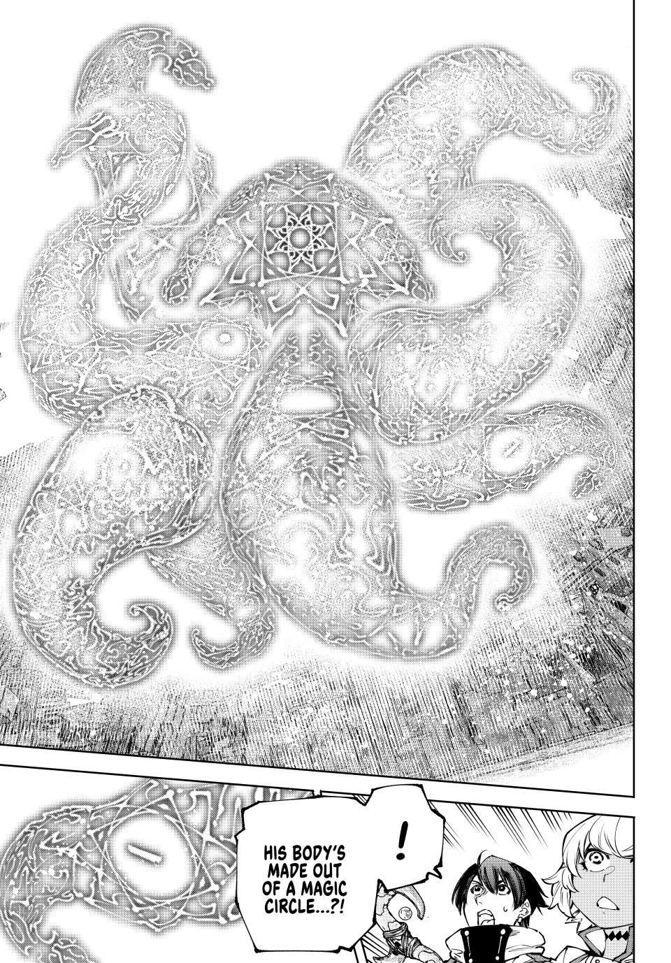 Shangri-La Frontier Chapter 184 - Page 6