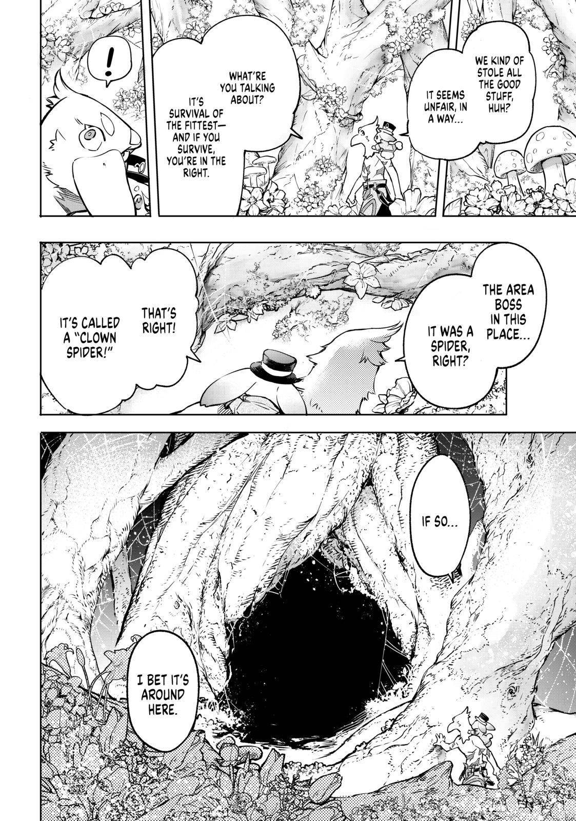 Shangri-La Frontier Chapter 19 - Page 14