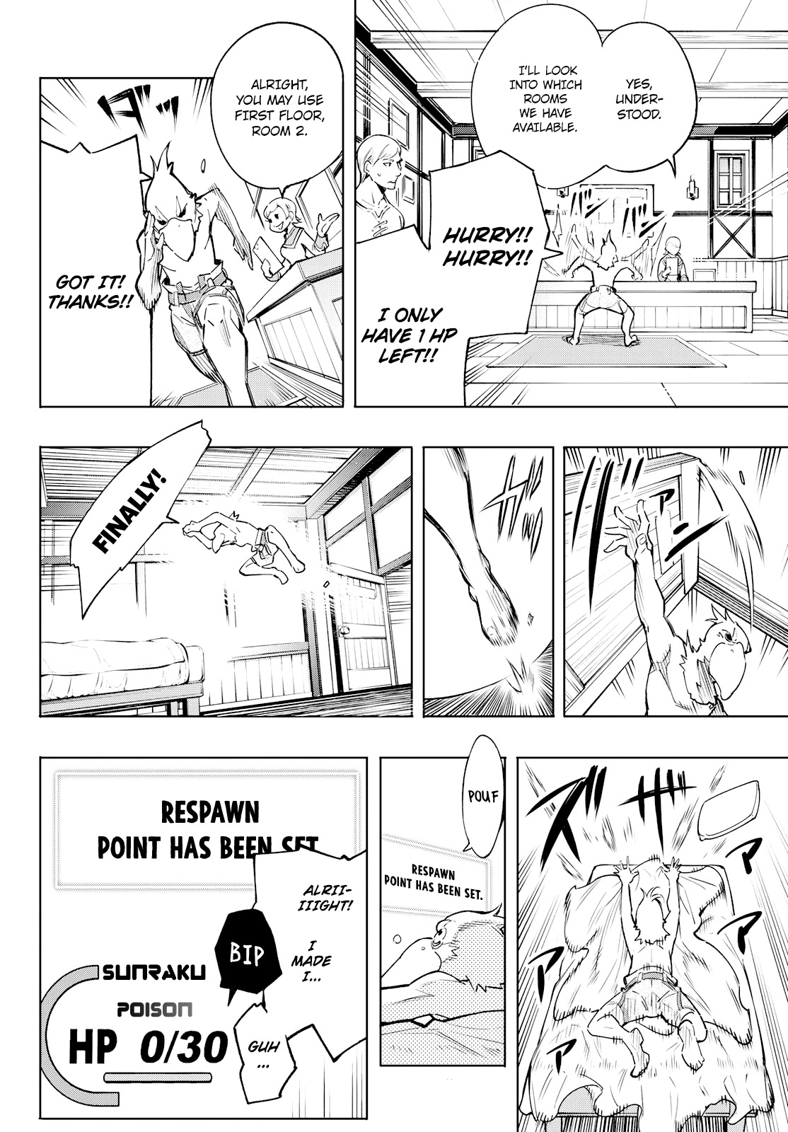 Shangri-La Frontier Chapter 2 - Page 23