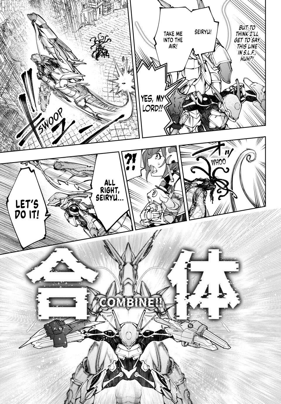 Shangri-La Frontier Chapter 203 - Page 12