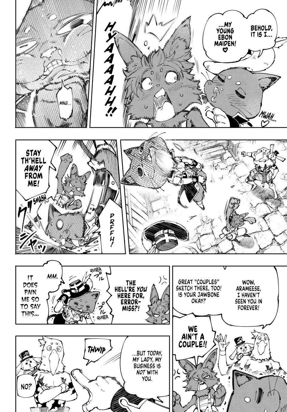 Shangri-La Frontier Chapter 214 - Page 12