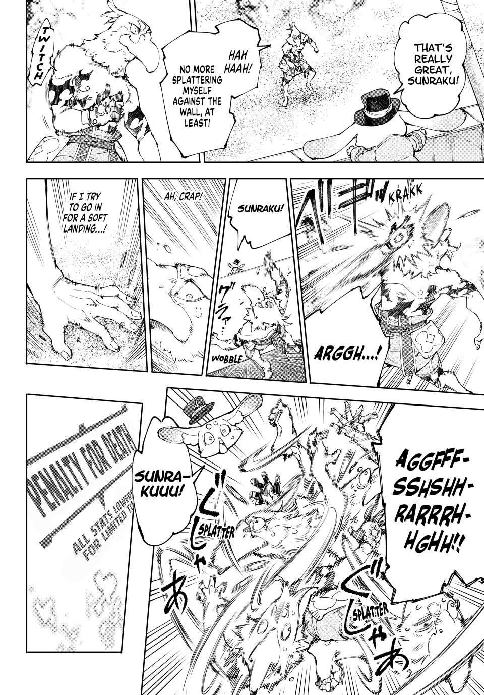 Shangri-La Frontier Chapter 216 - Page 4