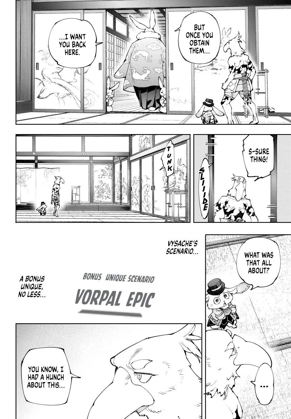 Shangri-La Frontier Chapter 217 - Page 7