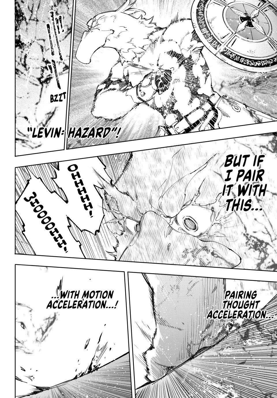 Shangri-La Frontier Chapter 218 - Page 12