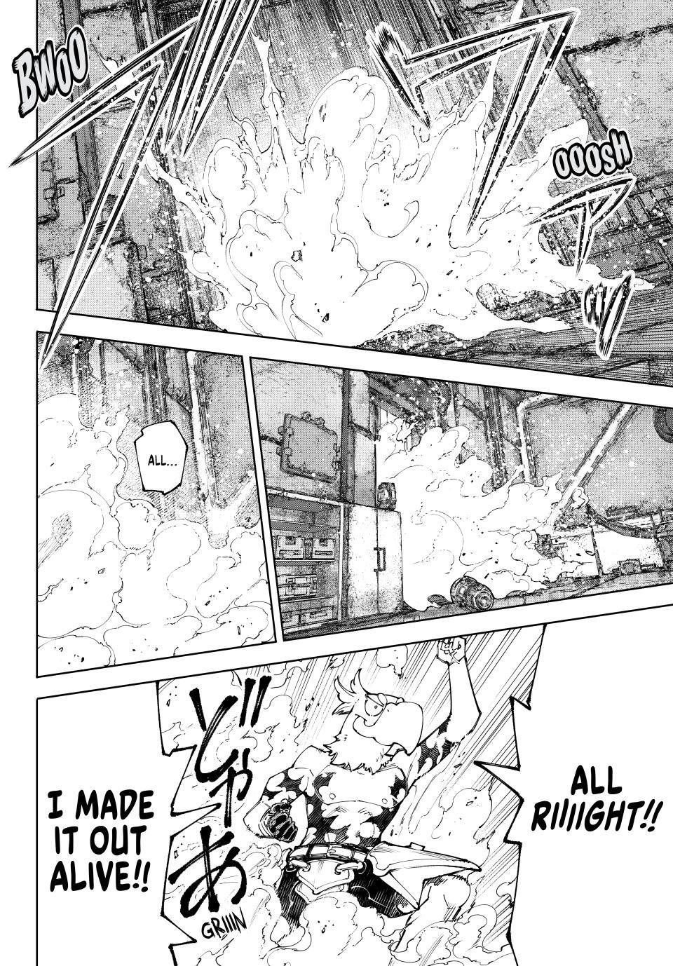 Shangri-La Frontier Chapter 219 - Page 16