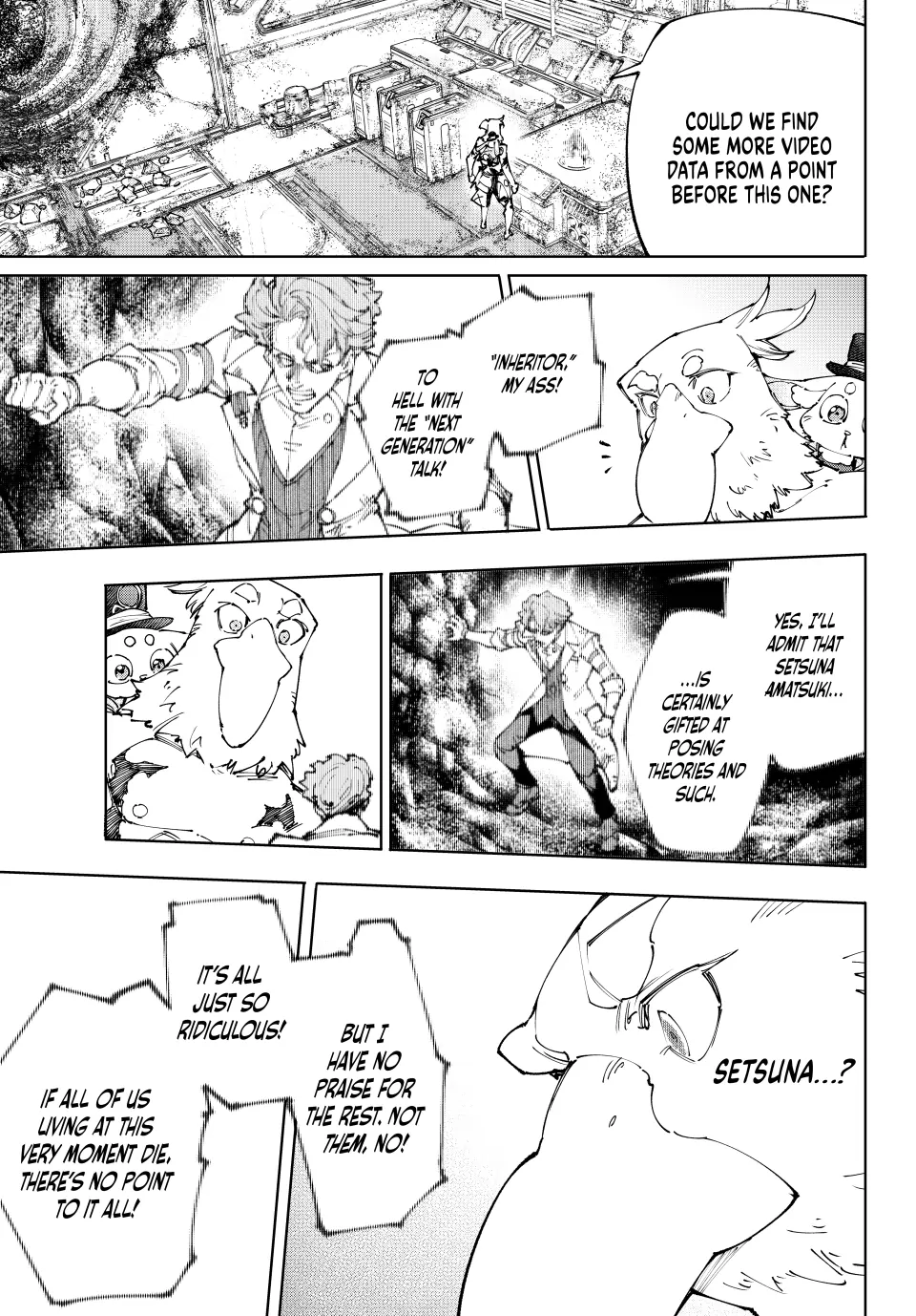 Shangri-La Frontier Chapter 220 - Page 3