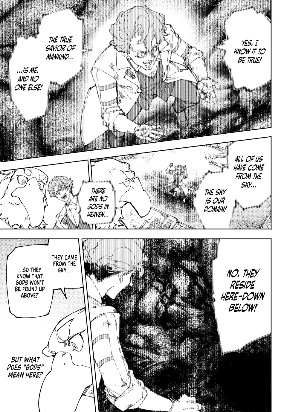 Shangri-La Frontier Chapter 220 - Page 5