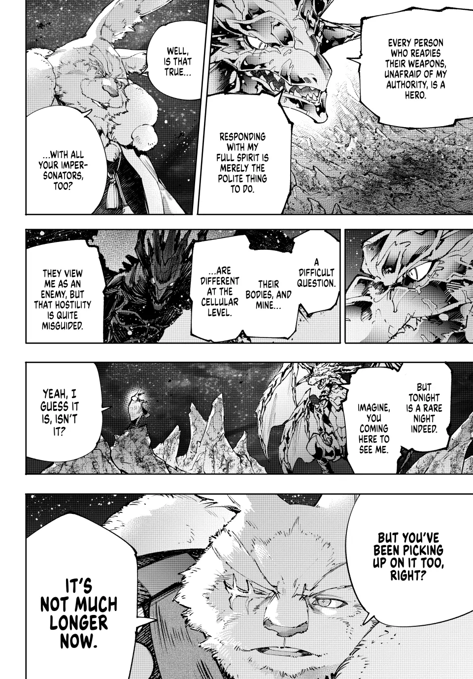 Shangri-La Frontier Chapter 221 - Page 14