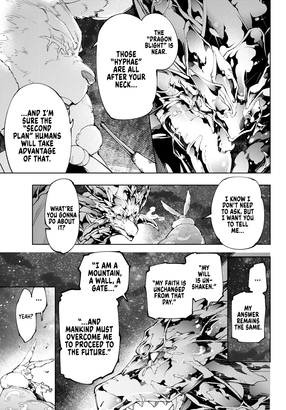 Shangri-La Frontier Chapter 221 - Page 15