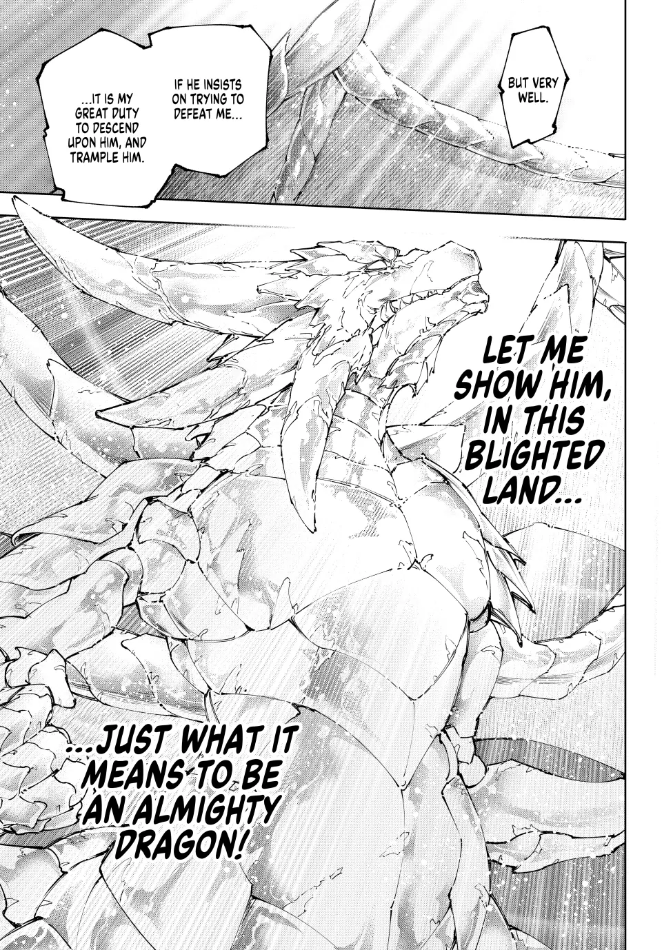 Shangri-La Frontier Chapter 221 - Page 17