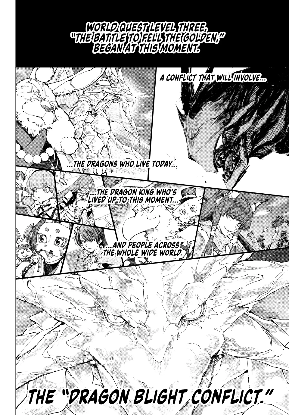 Shangri-La Frontier Chapter 221 - Page 18