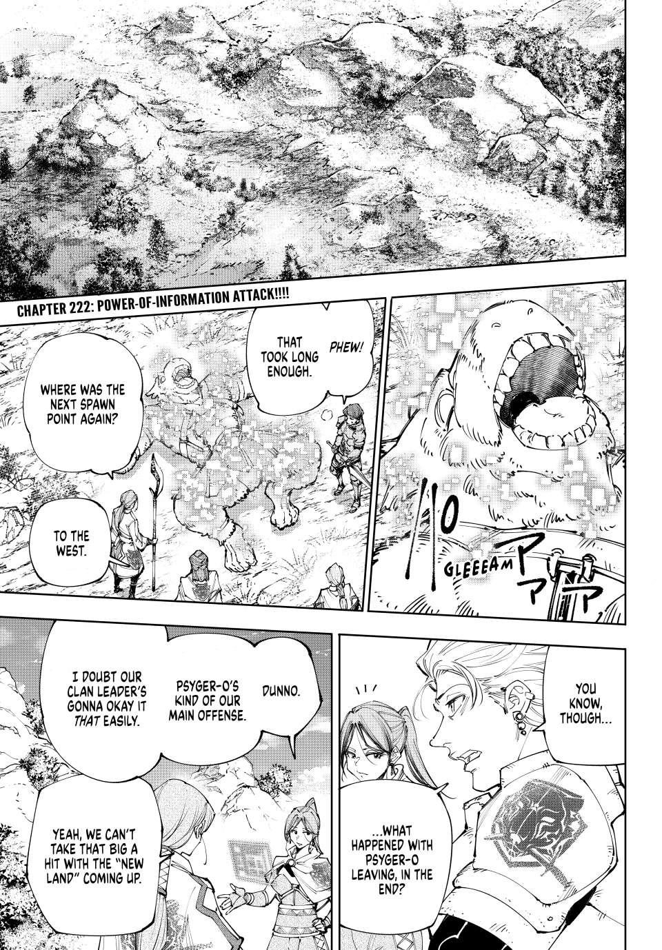 Shangri-La Frontier Chapter 222 - Page 1
