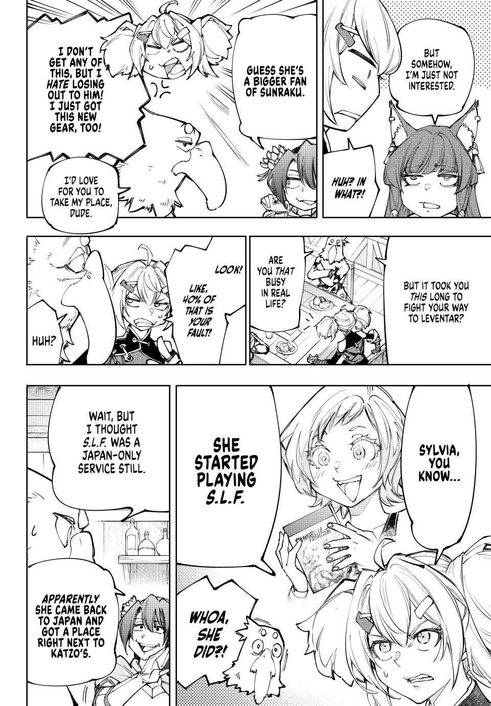 Shangri-La Frontier Chapter 222 - Page 14