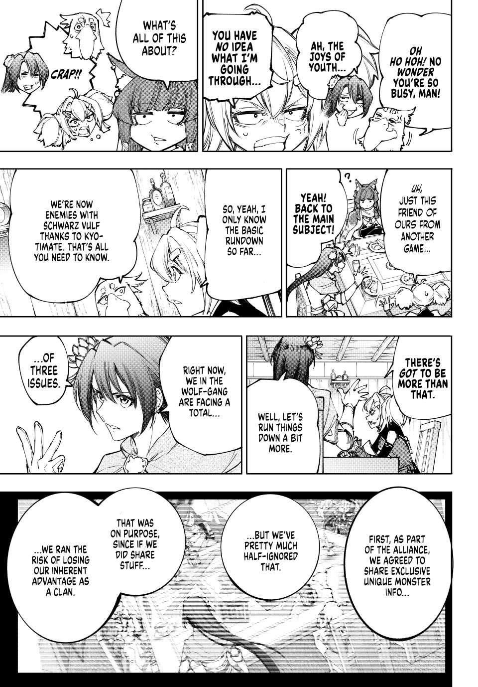 Shangri-La Frontier Chapter 222 - Page 15