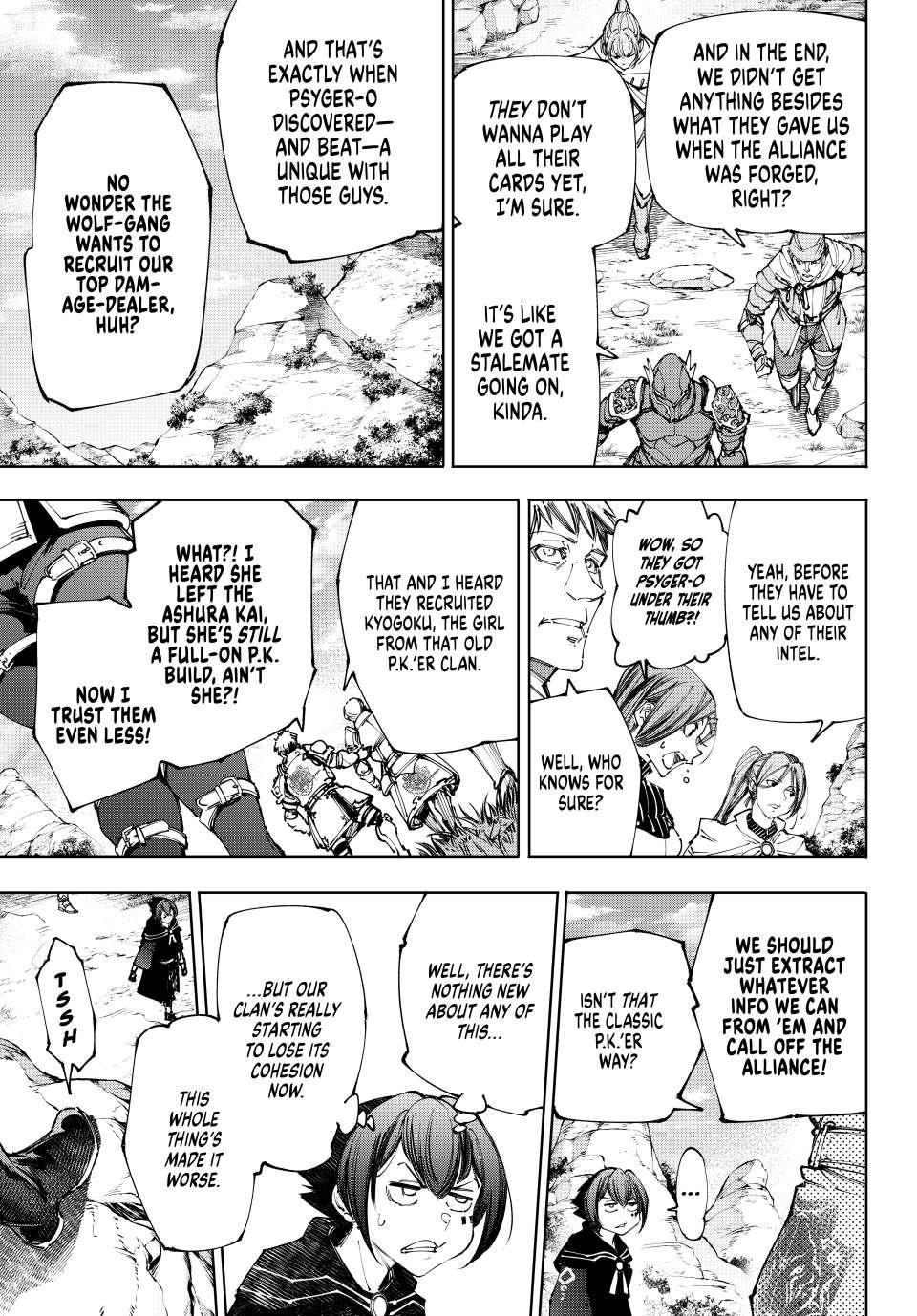 Shangri-La Frontier Chapter 222 - Page 3