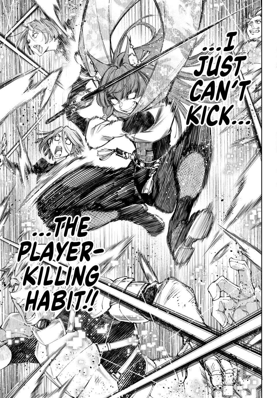 Shangri-La Frontier Chapter 222 - Page 9