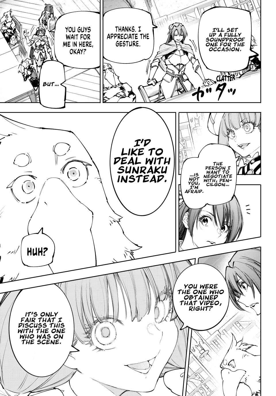 Shangri-La Frontier Chapter 223 - Page 5