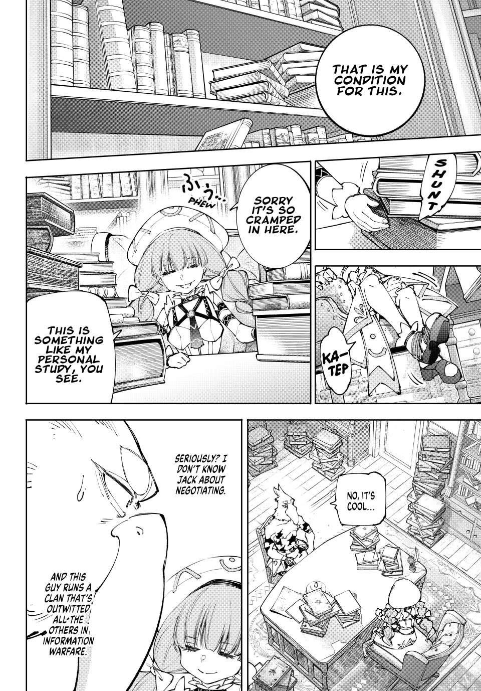 Shangri-La Frontier Chapter 223 - Page 6