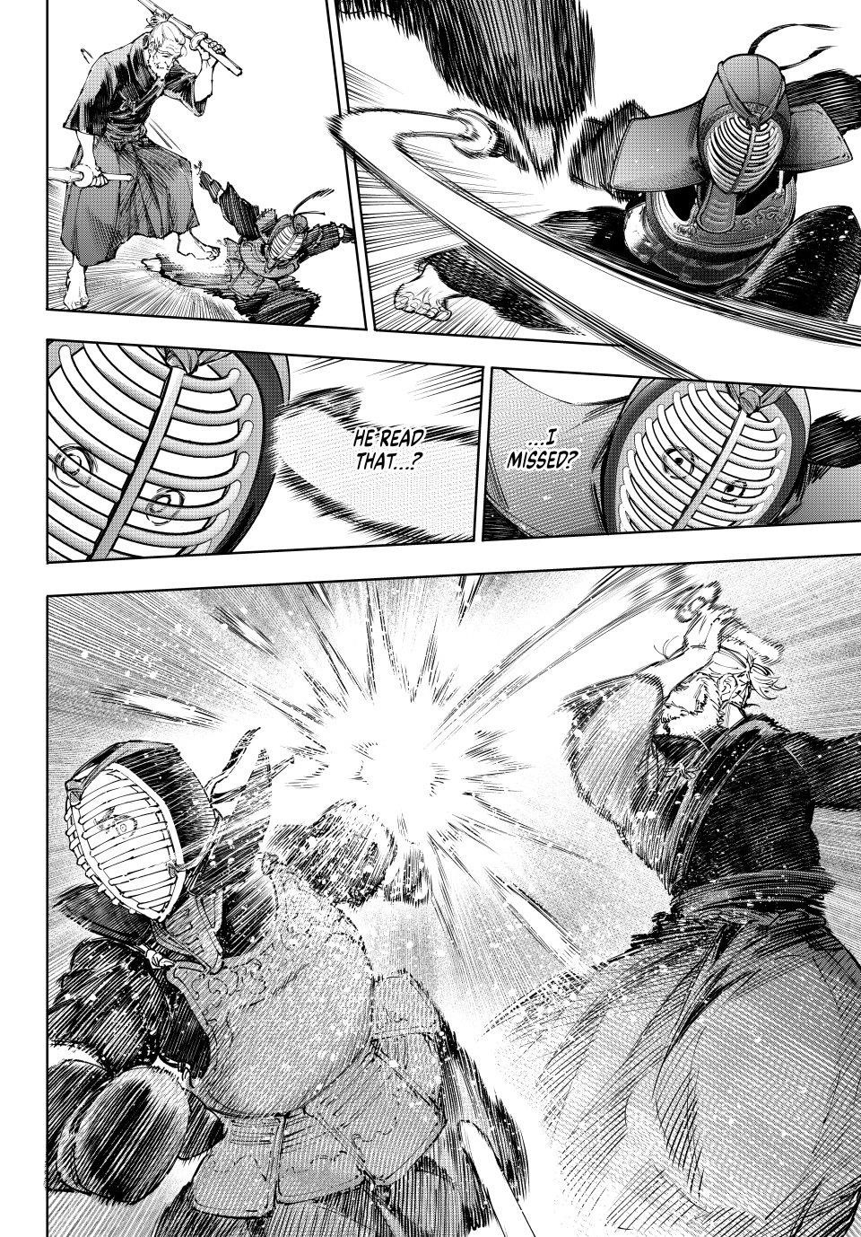 Shangri-La Frontier Chapter 224 - Page 17