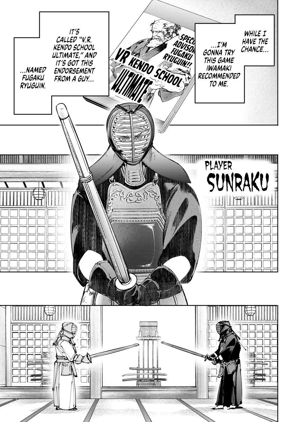 Shangri-La Frontier Chapter 224 - Page 4