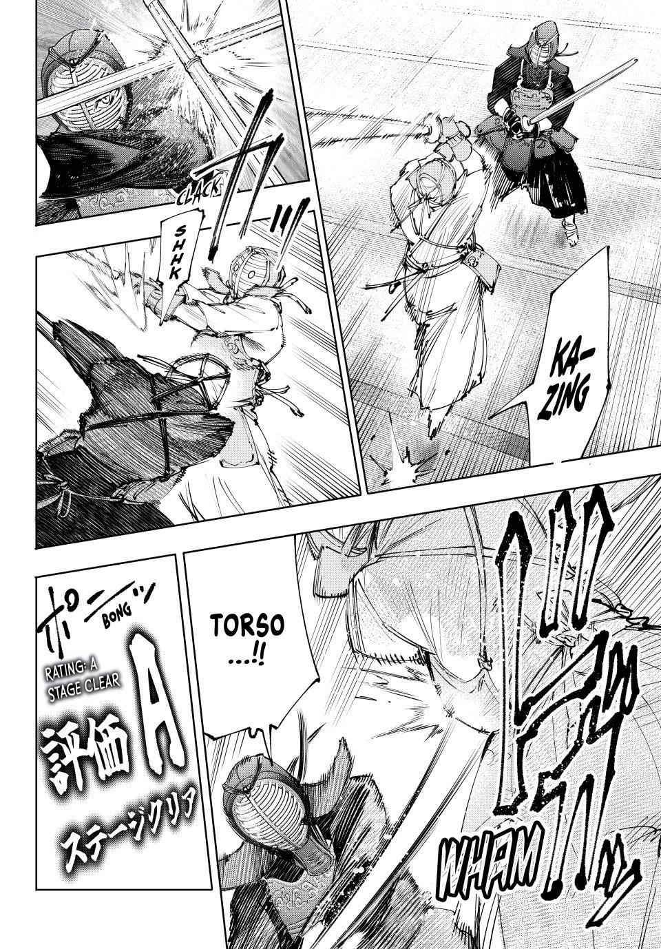 Shangri-La Frontier Chapter 224 - Page 5