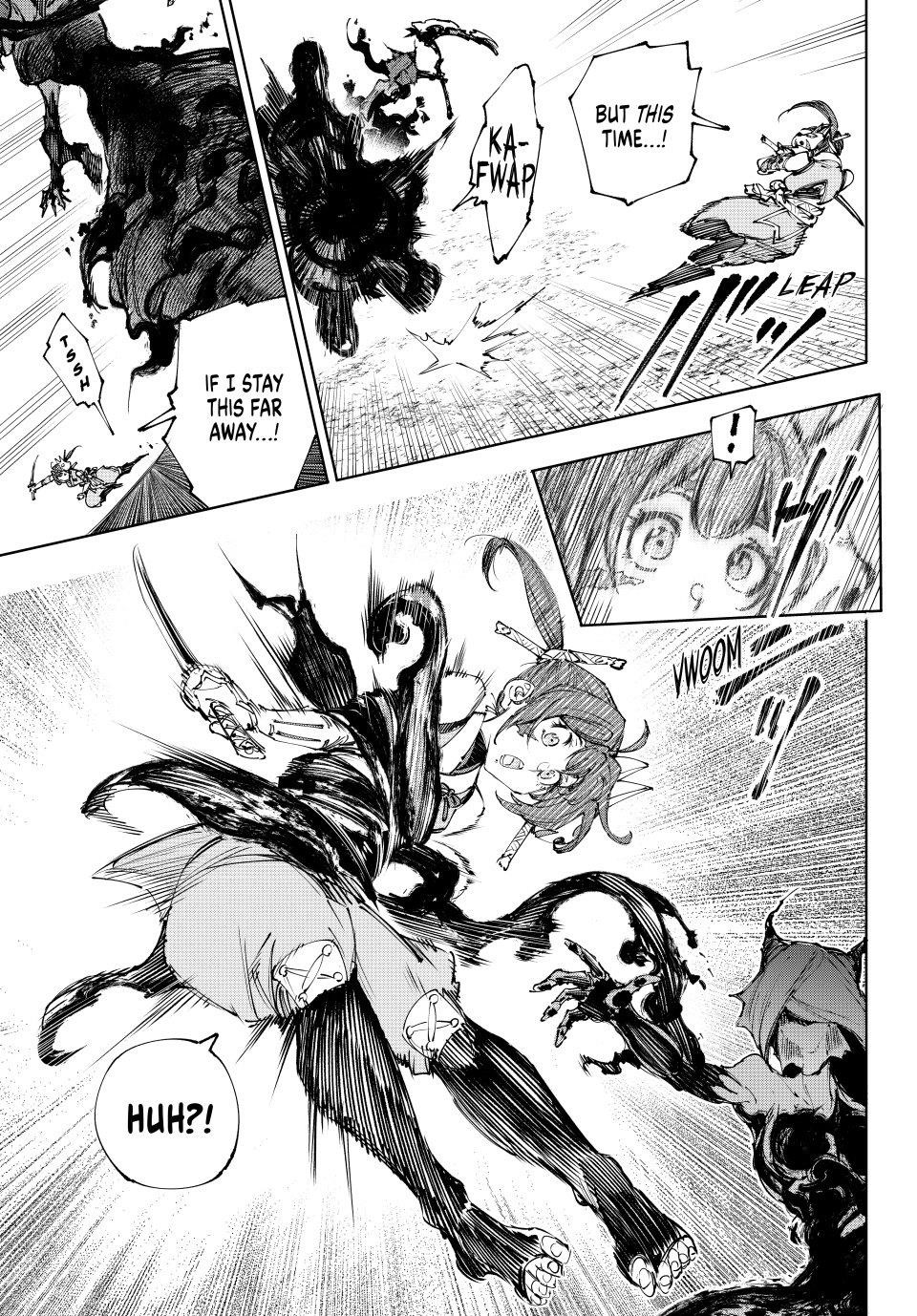 Shangri-La Frontier Chapter 225 - Page 3