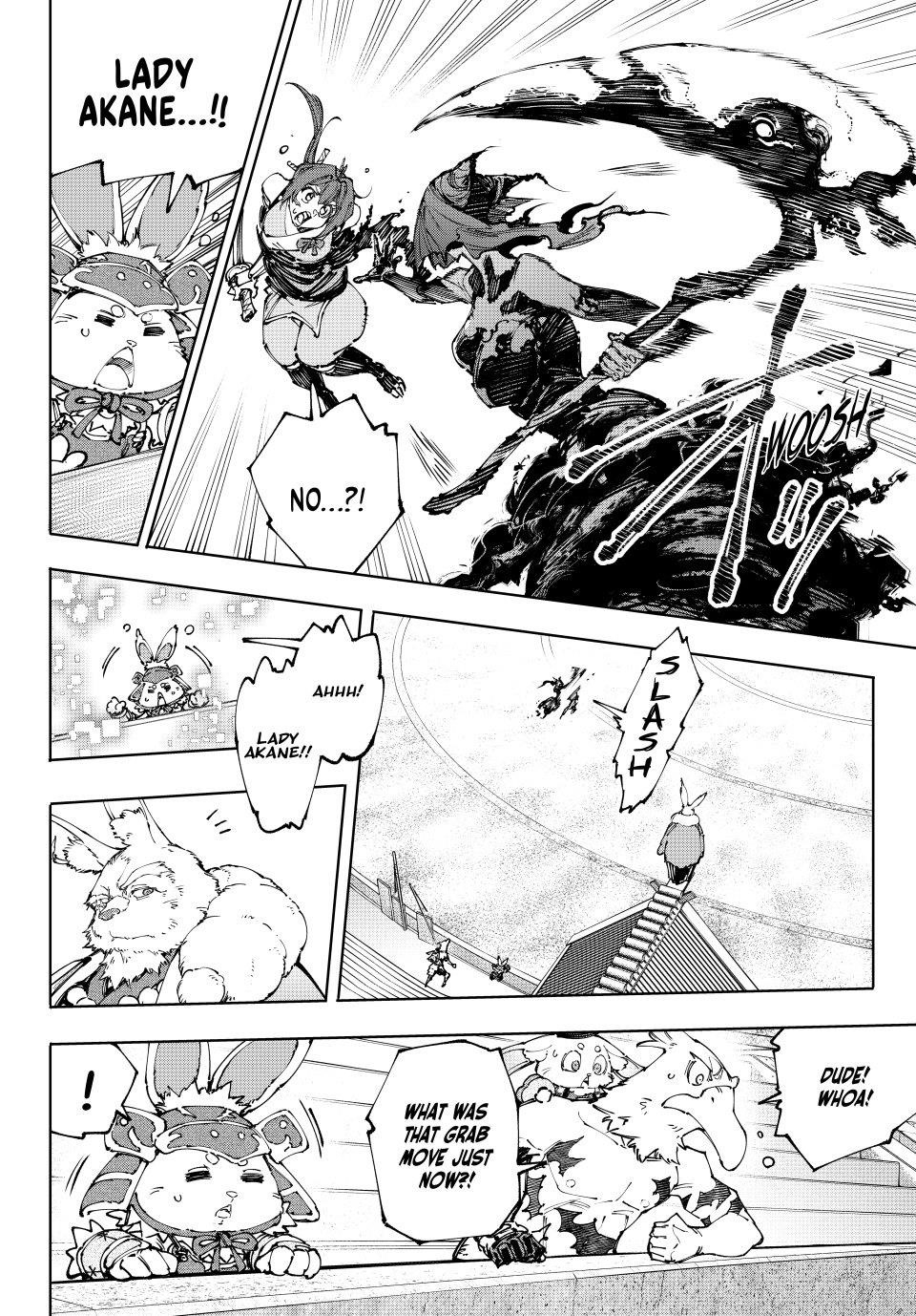 Shangri-La Frontier Chapter 225 - Page 4