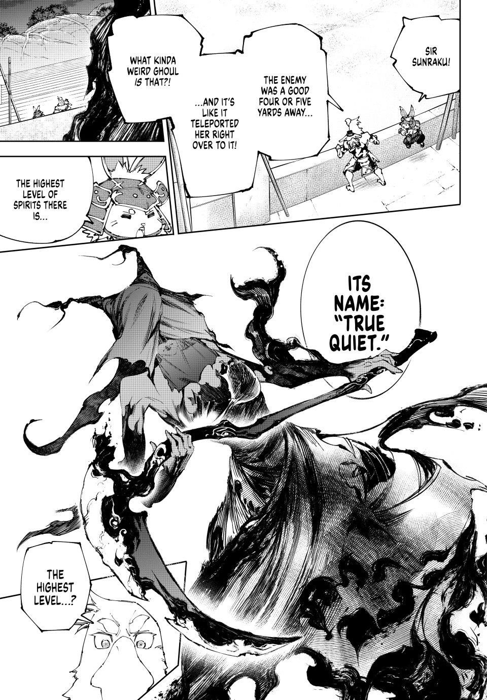 Shangri-La Frontier Chapter 225 - Page 5