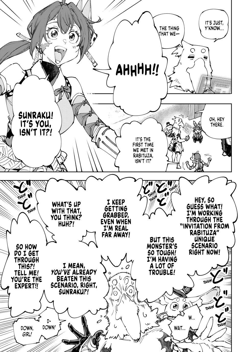 Shangri-La Frontier Chapter 225 - Page 9