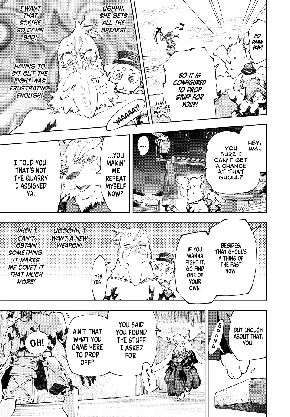 Shangri-La Frontier Chapter 226 - Page 11