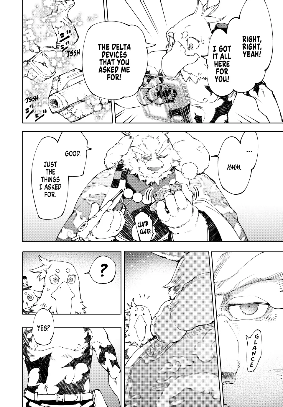 Shangri-La Frontier Chapter 226 - Page 12