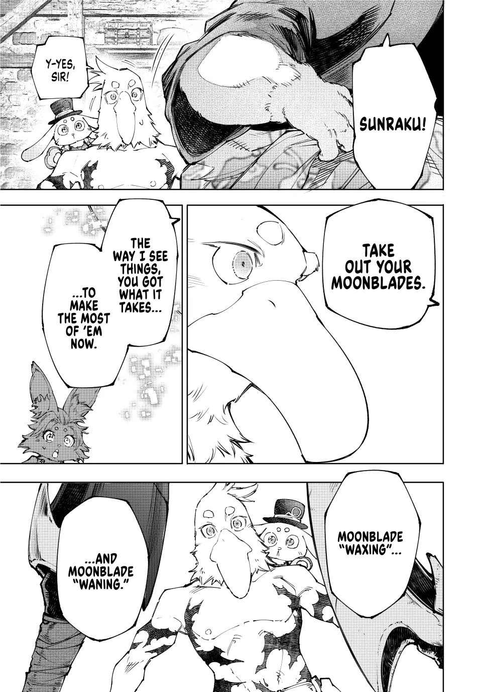 Shangri-La Frontier Chapter 226 - Page 17