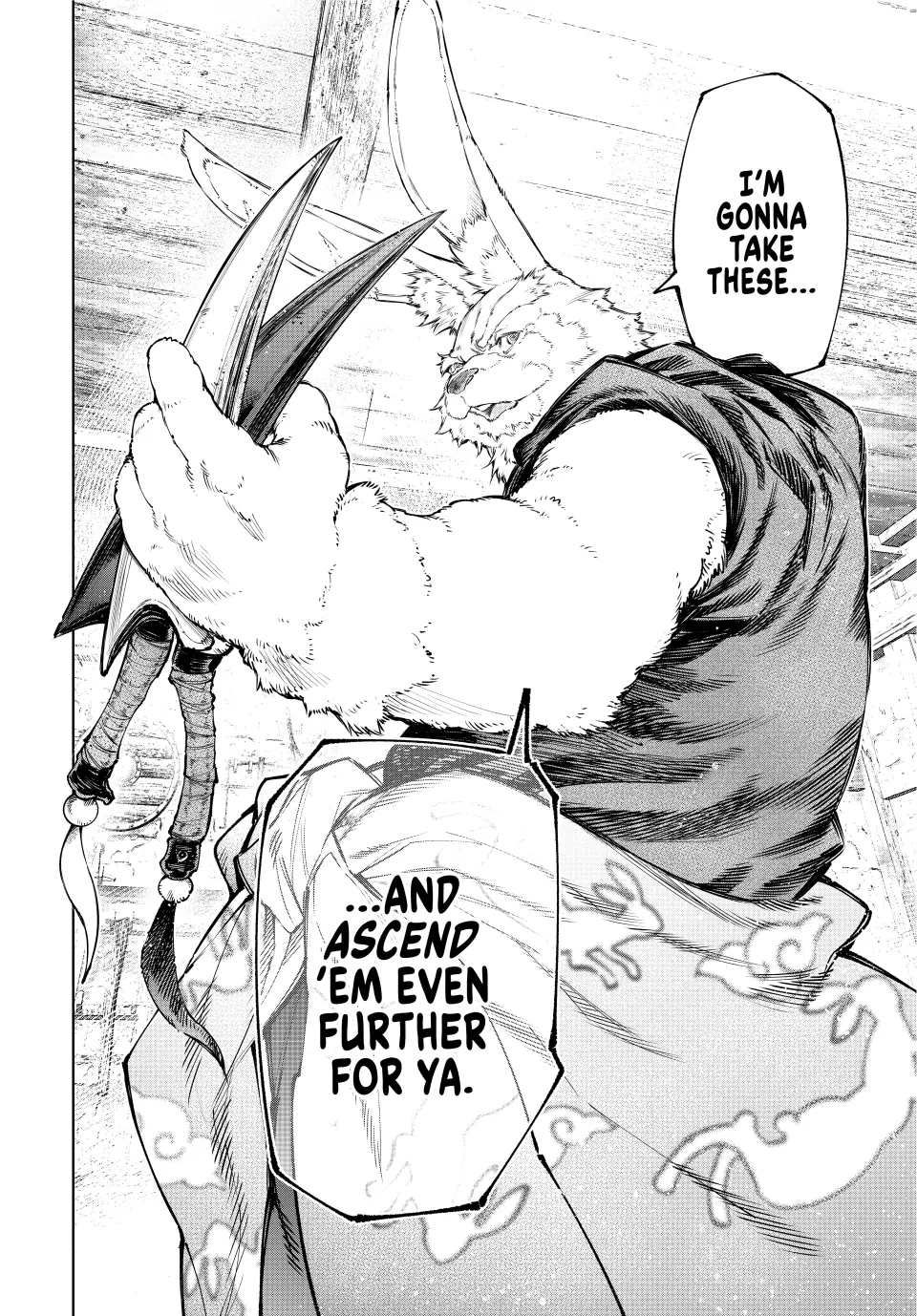 Shangri-La Frontier Chapter 226 - Page 18