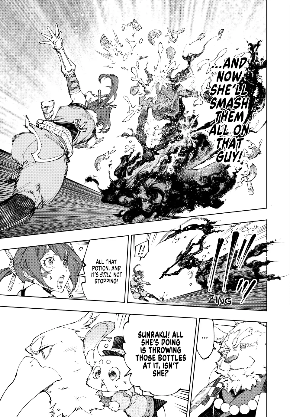 Shangri-La Frontier Chapter 226 - Page 5