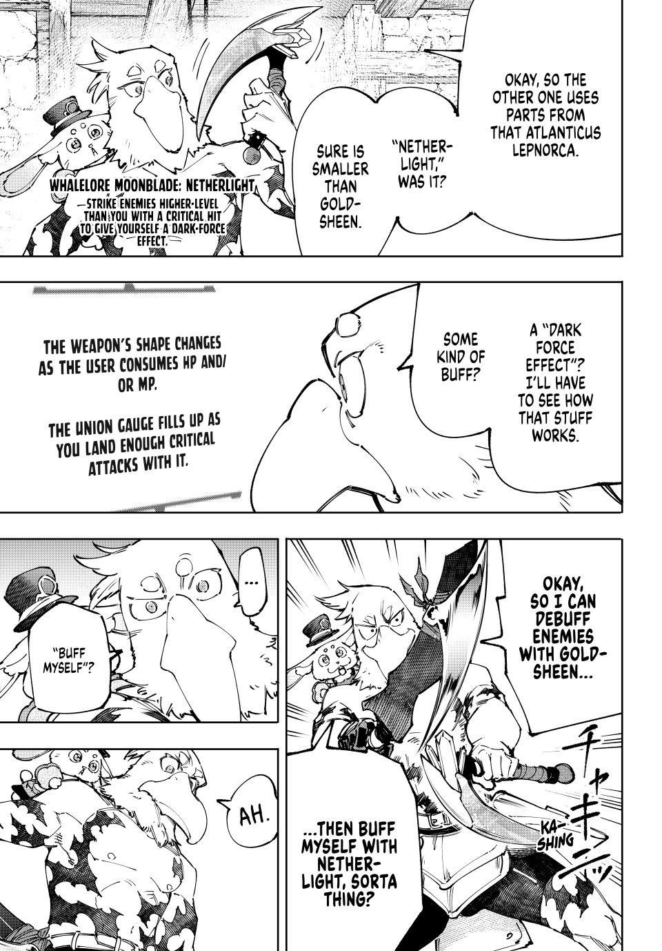 Shangri-La Frontier Chapter 227 - Page 13