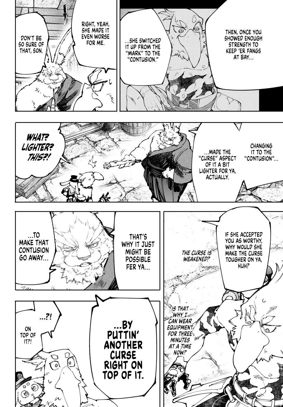 Shangri-La Frontier Chapter 227 - Page 16