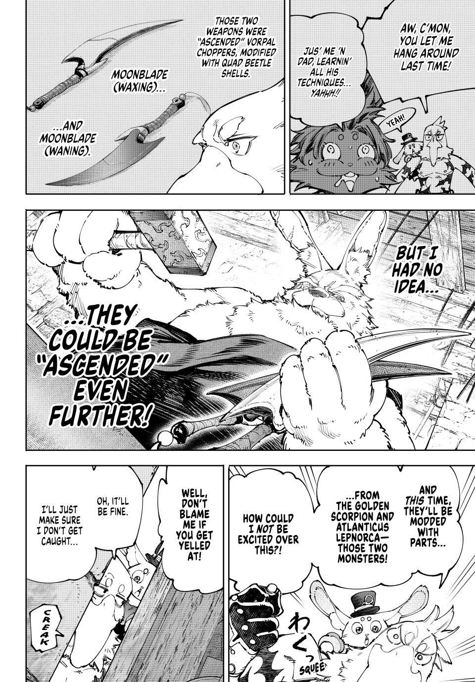 Shangri-La Frontier Chapter 227 - Page 2