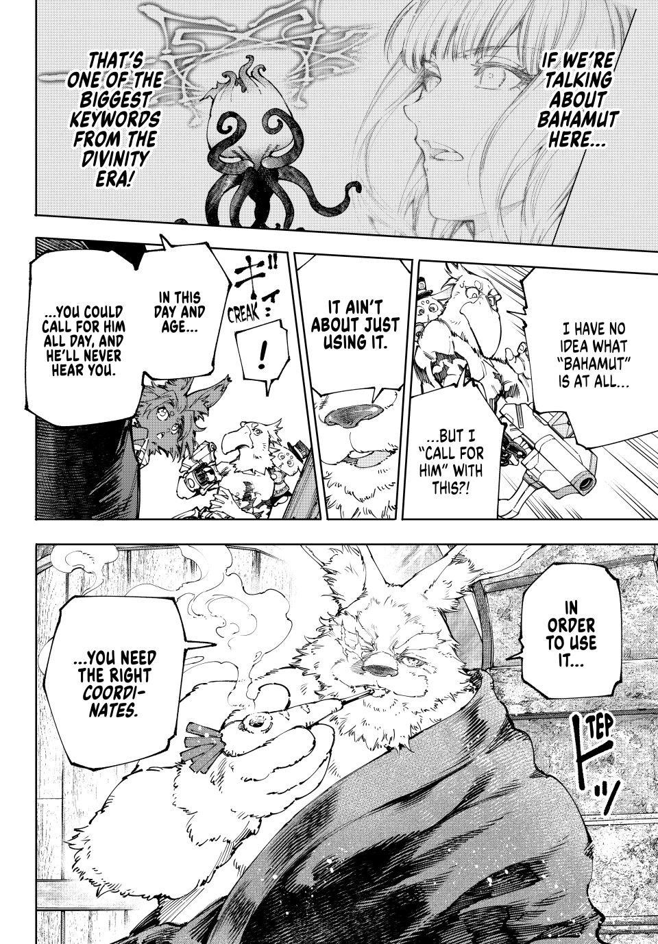 Shangri-La Frontier Chapter 227 - Page 6