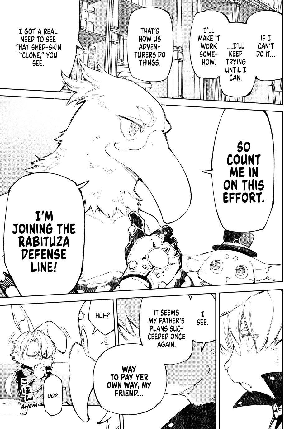 Shangri-La Frontier Chapter 228 - Page 18