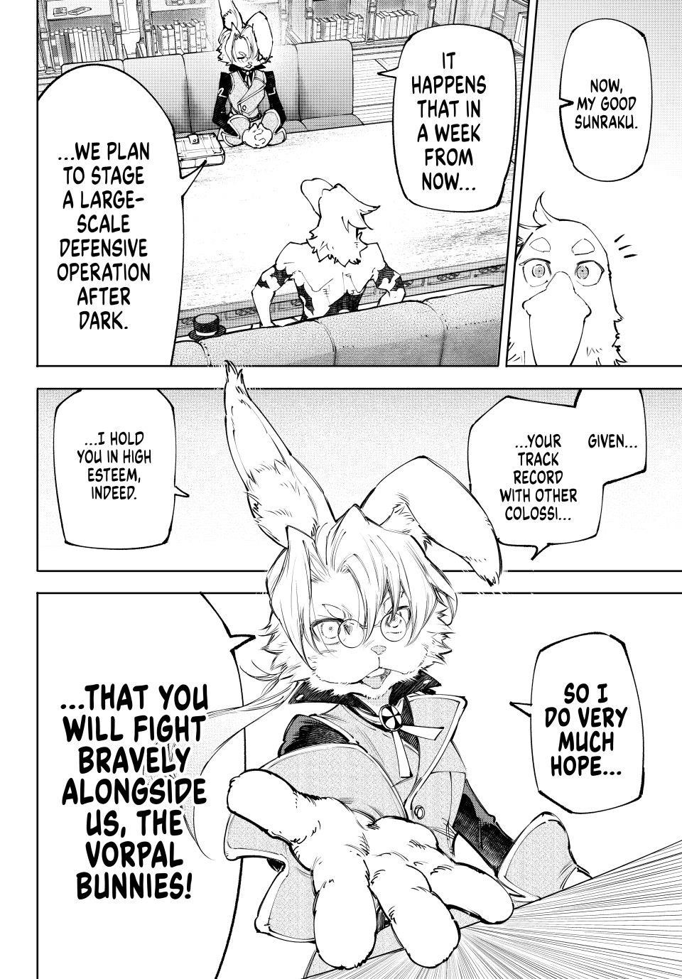 Shangri-La Frontier Chapter 228 - Page 19