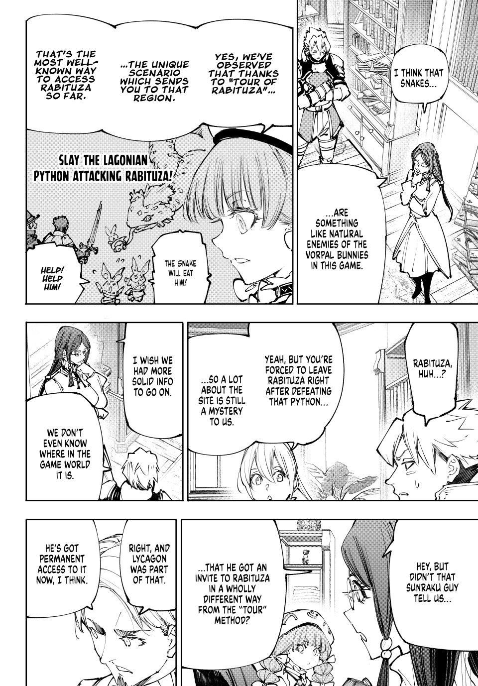 Shangri-La Frontier Chapter 228 - Page 3