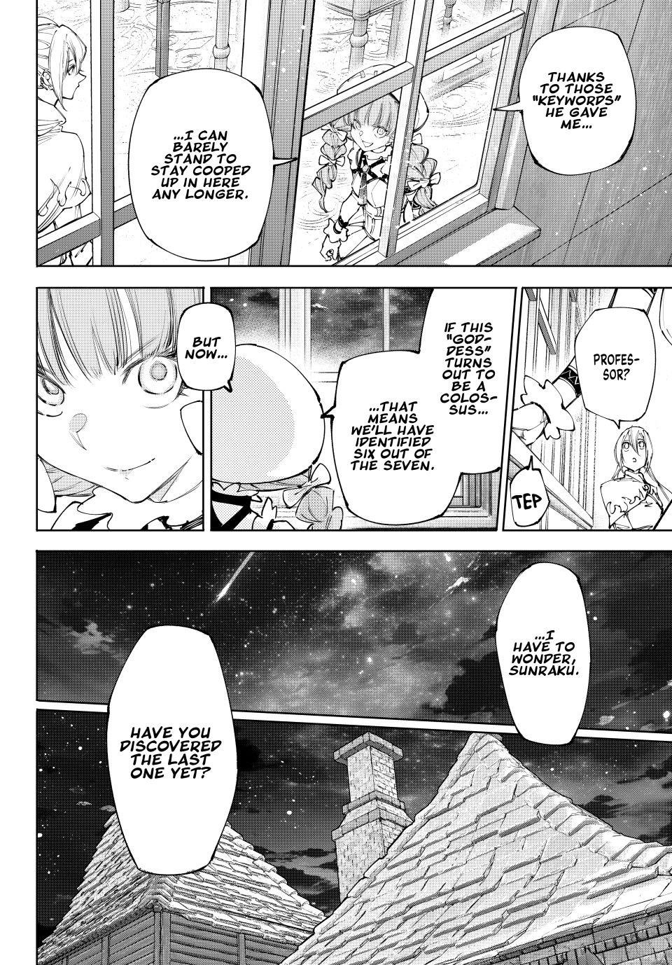 Shangri-La Frontier Chapter 228 - Page 5