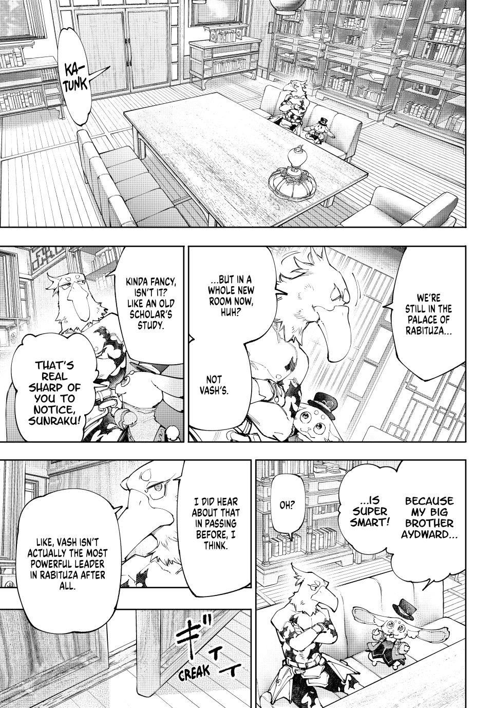 Shangri-La Frontier Chapter 228 - Page 8