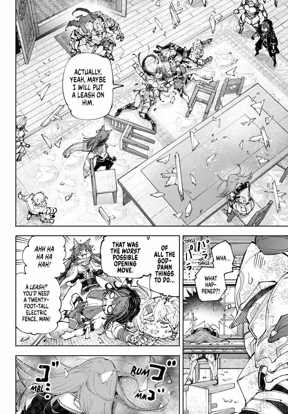 Shangri-La Frontier Chapter 229 - Page 18