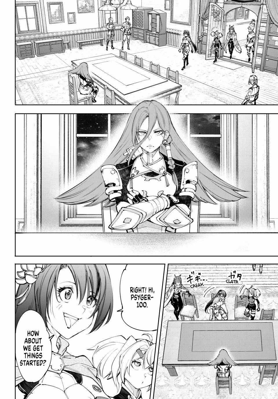 Shangri-La Frontier Chapter 229 - Page 6