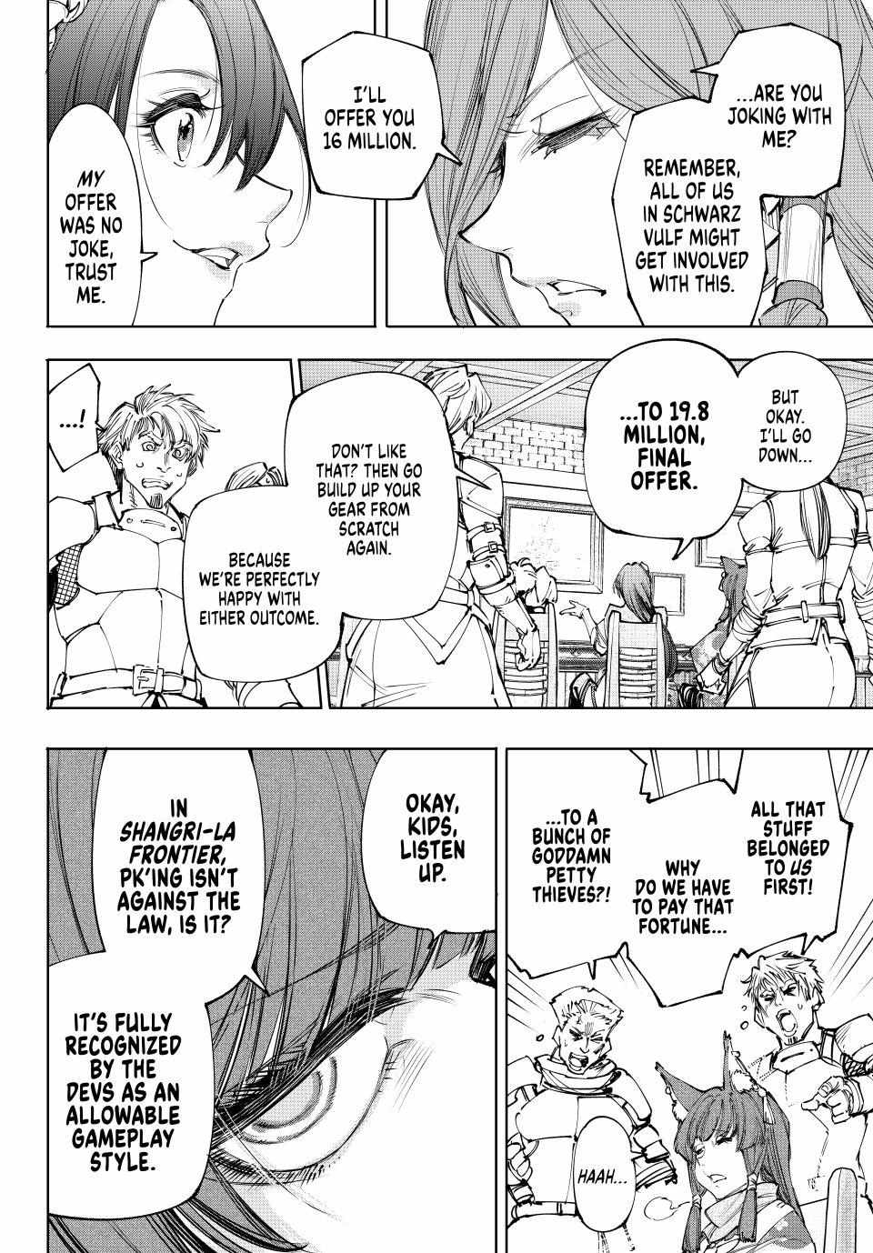 Shangri-La Frontier Chapter 229 - Page 8